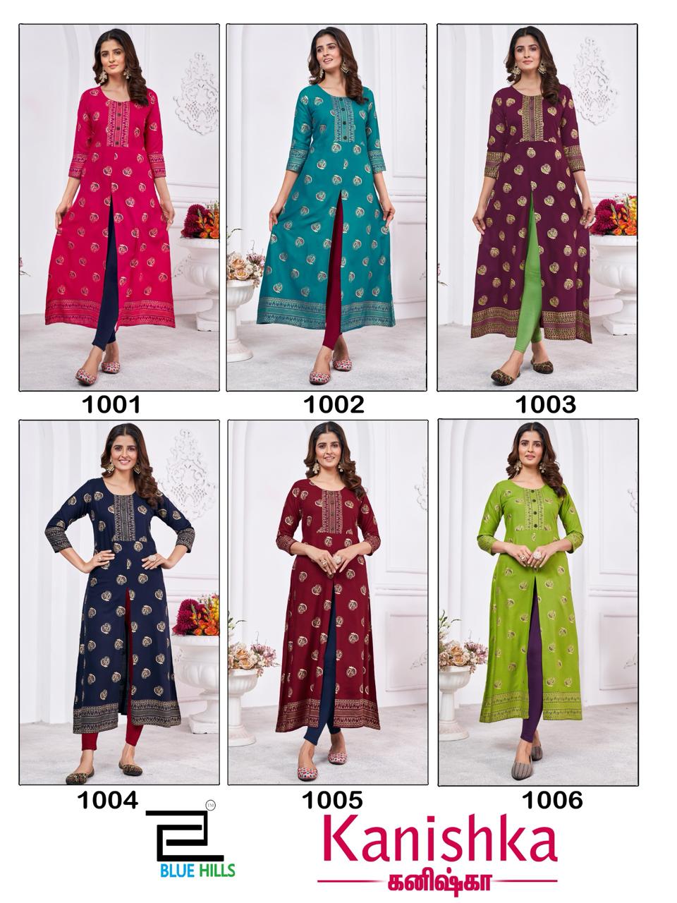 Kanishka By Blue Hills Designer Printed Kurtis Wholesale Price In Surat
